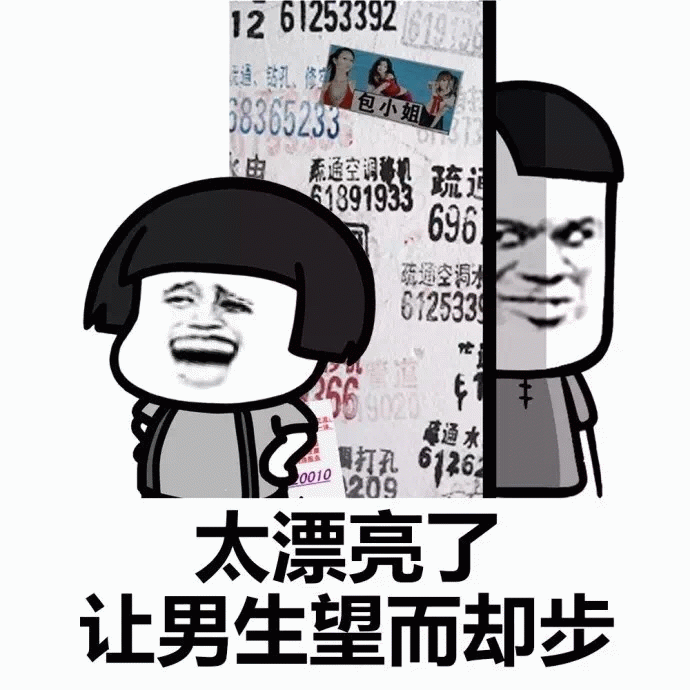 示例图片